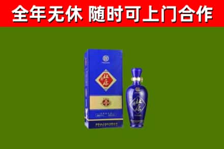 润州区烟酒回收杜康.jpg